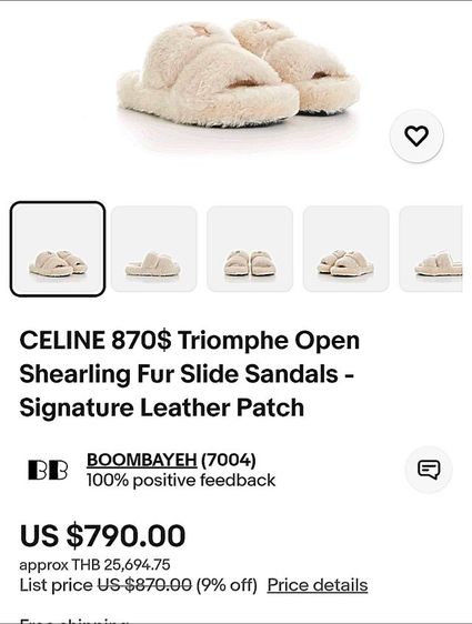 รองเท้าแตะ CELINE  รูปที่ 8