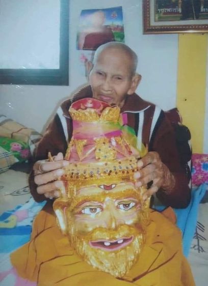 เศียรบรมครูพ่อแก่ฤาษีนารอด รุ่นบรมครู ๕๑ เนื้อรัตนะโลหะ หมายเลข ๖๘๔ หลวงปู่นอง ธัมมโชโต วัดวังสีทอง จ.สระแก้ว รูปที่ 16