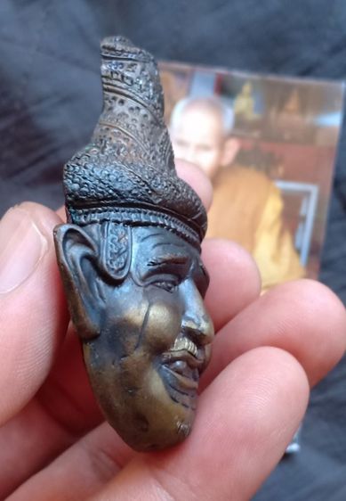 เศียรบรมครูพ่อแก่ฤาษีนารอด รุ่นบรมครู ๕๑ เนื้อรัตนะโลหะ หมายเลข ๖๘๔ หลวงปู่นอง ธัมมโชโต วัดวังสีทอง จ.สระแก้ว รูปที่ 7