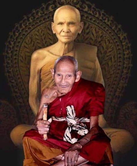 เศียรบรมครูพ่อแก่ฤาษีนารอด รุ่นบรมครู ๕๑ เนื้อรัตนะโลหะ หมายเลข ๖๘๔ หลวงปู่นอง ธัมมโชโต วัดวังสีทอง จ.สระแก้ว รูปที่ 12