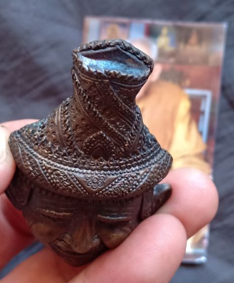 เศียรบรมครูพ่อแก่ฤาษีนารอด รุ่นบรมครู ๕๑ เนื้อรัตนะโลหะ หมายเลข ๖๘๔ หลวงปู่นอง ธัมมโชโต วัดวังสีทอง จ.สระแก้ว รูปที่ 3