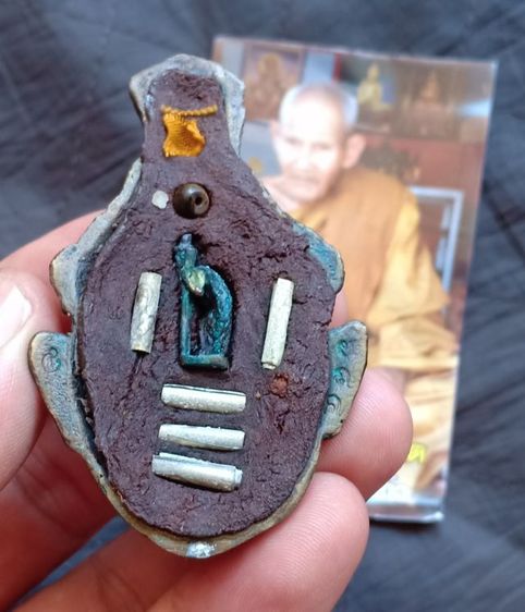 เศียรบรมครูพ่อแก่ฤาษีนารอด รุ่นบรมครู ๕๑ เนื้อรัตนะโลหะ หมายเลข ๖๘๔ หลวงปู่นอง ธัมมโชโต วัดวังสีทอง จ.สระแก้ว รูปที่ 4