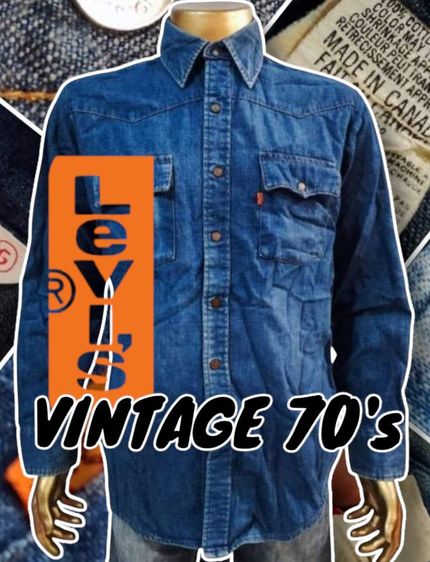 ลีวายส์ ป้ายสัม70's🧥🇨🇦แรไอเทม
