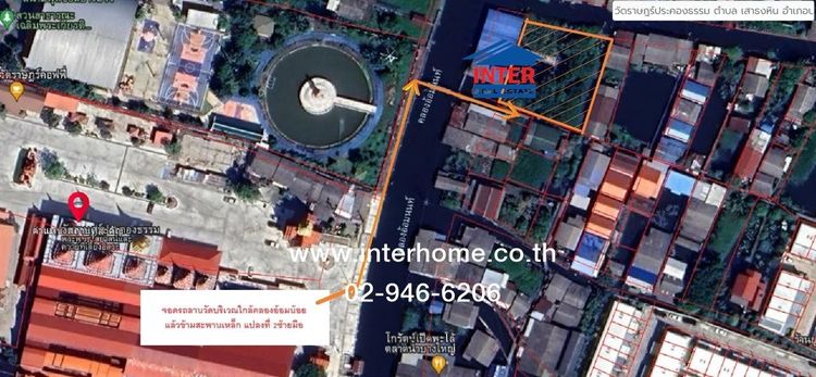 ไม่ใช่ ที่ดินเปล่า 336 ตร.ว. ที่ดินเปล่า ซอยวัดเสาธงหิน ถนนกาญจนาภิเษก ถนนบางใหญ่-บางคูวัด บางใหญ่ นนทบุรี