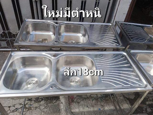 ซิงค์ล้างจานสแตนเลส201แบบ 2 หลุมยาว
1 20 ของใหม่มีตำหนิขายถูกเชื่อมติดกันทั้งอัน รูปที่ 6