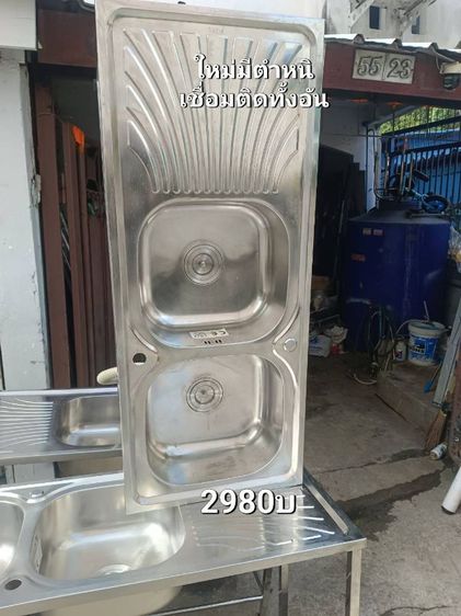 ซิงค์ล้างจานสแตนเลส201แบบ 2 หลุมยาว
1 20 ของใหม่มีตำหนิขายถูกเชื่อมติดกันทั้งอัน รูปที่ 10