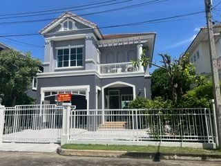 บ้านเดี่ยว