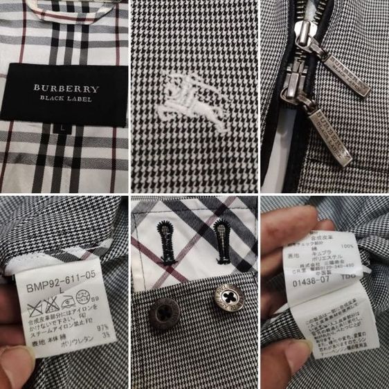 แจ็กเก็ต BURBERRY🧥🇬🇧สุดสปอร์ต รูปที่ 15