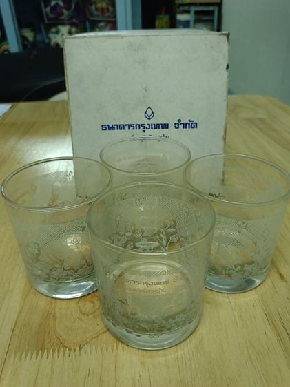 ชุดแก้วธนาคารกรุงเทพ รูปที่ 3