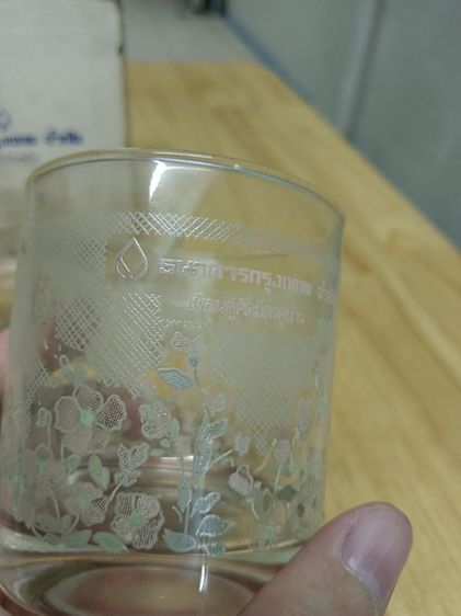 ชุดแก้วธนาคารกรุงเทพ รูปที่ 4