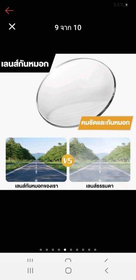 หมวกกันน็อคเต็มใบป้องกันรังสี UV แว่น 2 ชั้น กันแสง รูปที่ 10