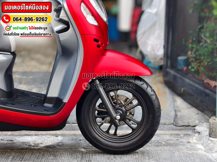 Scoopy i Club12 2023 No1063 รูปที่ 18