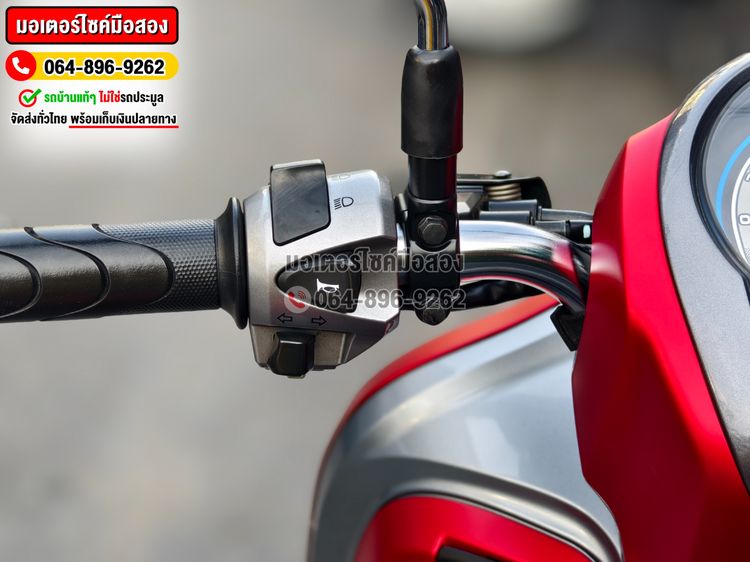 Scoopy i Club12 2023 No1063 รูปที่ 9