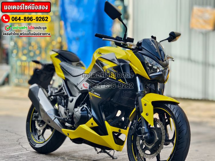 Z300 2015 รถบ้านแท้ No606 ซื้อขาย โทร.064-896-9262  รูปที่ 3