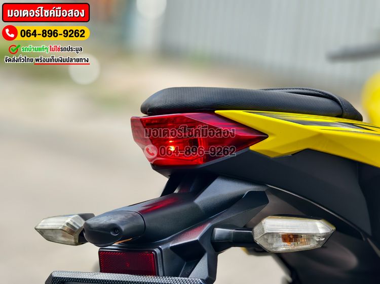 Z300 2015 รถบ้านแท้ No606 ซื้อขาย โทร.064-896-9262  รูปที่ 11