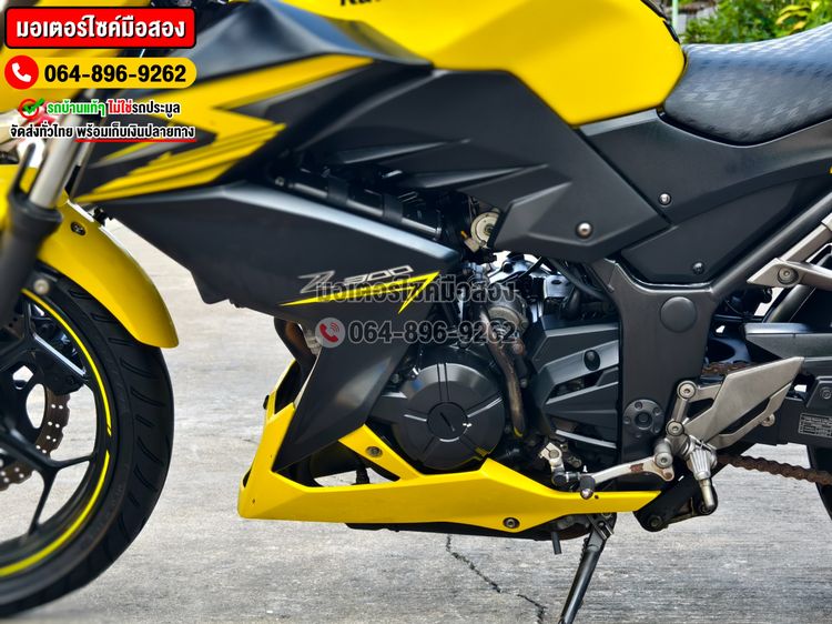 Z300 2015 รถบ้านแท้ No606 ซื้อขาย โทร.064-896-9262  รูปที่ 9