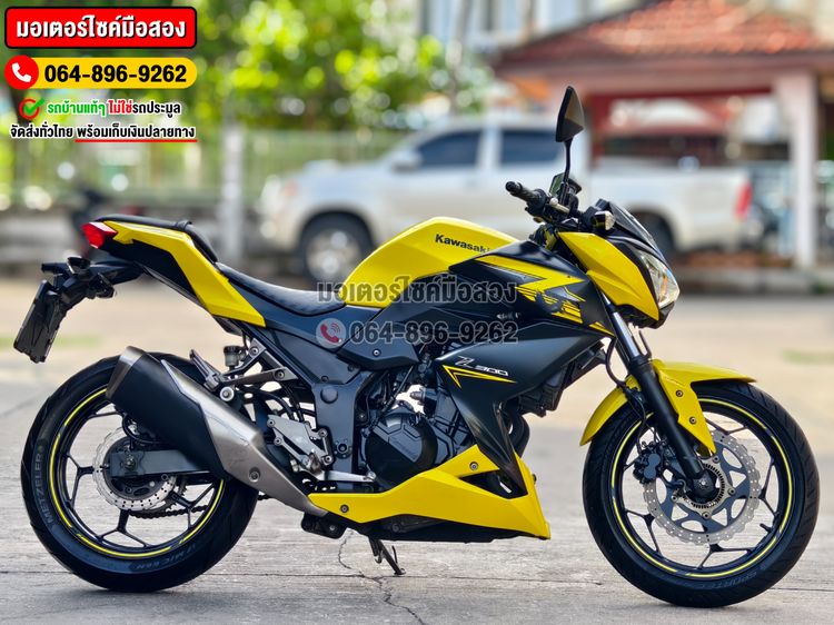 Z300 2015 รถบ้านแท้ No606 ซื้อขาย โทร.064-896-9262  รูปที่ 5