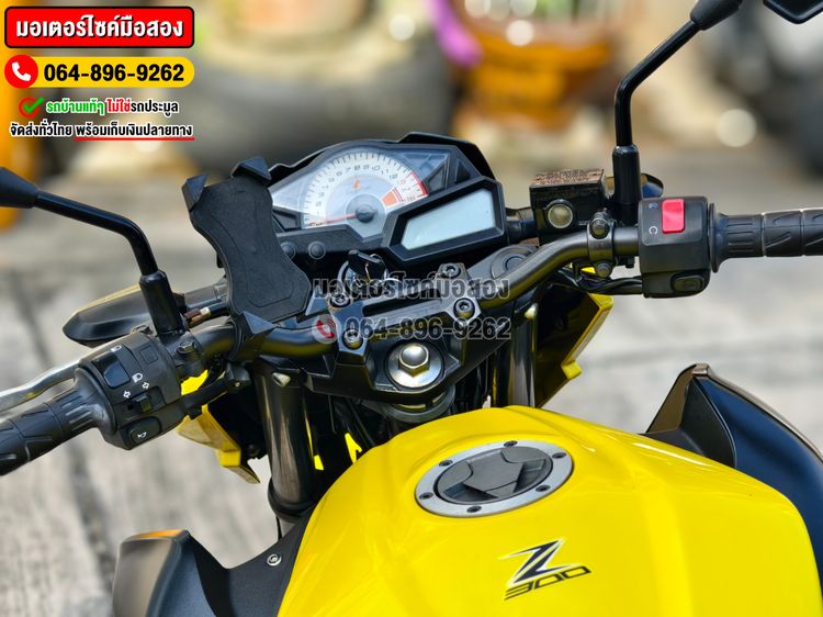 Z300 2015 รถบ้านแท้ No606 ซื้อขาย โทร.064-896-9262  รูปที่ 6