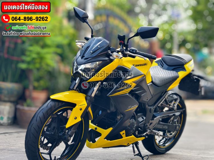 Z300 2015 รถบ้านแท้ No606 ซื้อขาย โทร.064-896-9262 