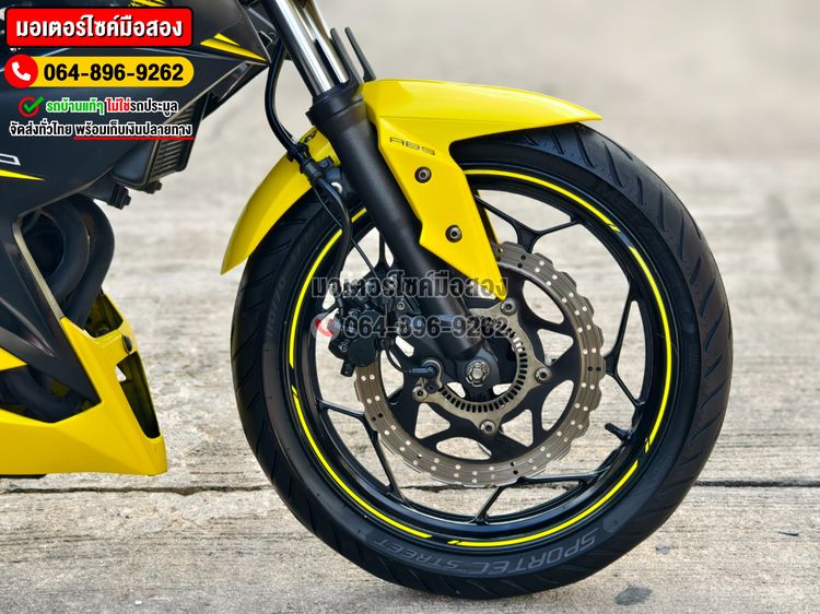 Z300 2015 รถบ้านแท้ No606 ซื้อขาย โทร.064-896-9262  รูปที่ 7