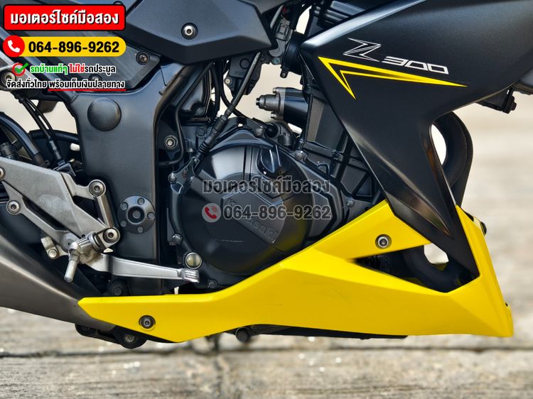Z300 2015 รถบ้านแท้ No606 ซื้อขาย โทร.064-896-9262  รูปที่ 8