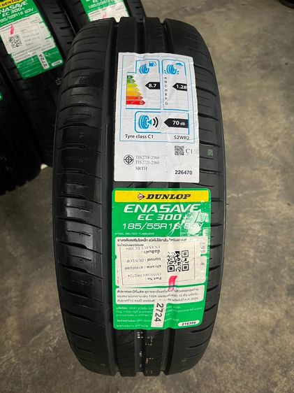 ✨ล้อแม็ก✨Honda Jazz GK ตัวท็อป ขอบ 16 ดำหน้าเงา พร้อมยางใหม่💯185-55-16 Dunlop♨️ปี 24♨️ รูปที่ 11