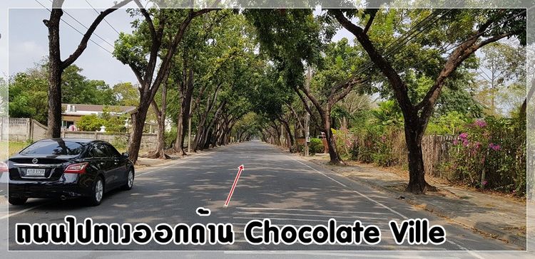 ไม่ใช่ ขายที่ดิน หมู่บ้านนวธานี ด้านหน้าติดถนนเมน ด้านหลังติดสนามกอล์ฟ รูปที่ 4