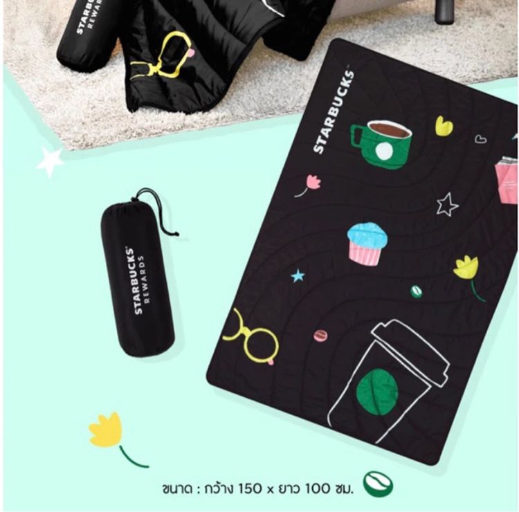 ผ้าห่ม Starbucks สวยๆพรีเมี่ยม
