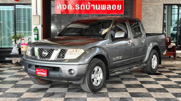 รถ Nissan Navara 2.5 S สี เทา