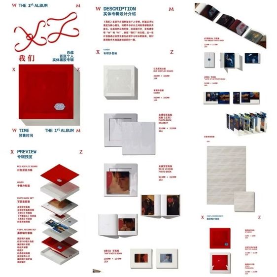 🚛พร้อมส่ง✅ อัลบั้มเซียวจ้าน WM《我们》Boxset เเผ่นเสียงไวนิล ใหม่ ไม่แกะ รูปที่ 9