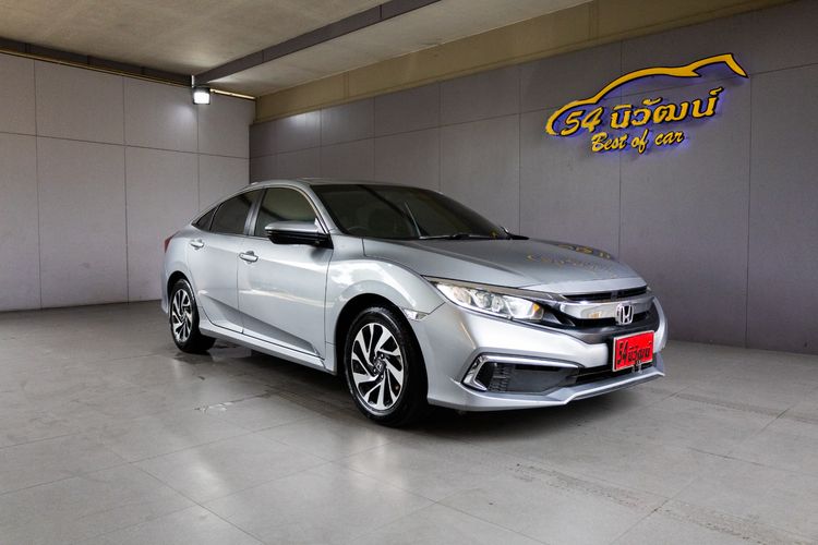 รถ Honda Civic 1.8 E i-VTEC สี เงิน