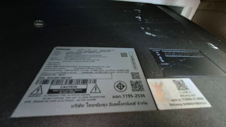 ทีวีsamsung50นิ้วจอมืดไม่เคยซ่อม มีเสียง    รูปที่ 2