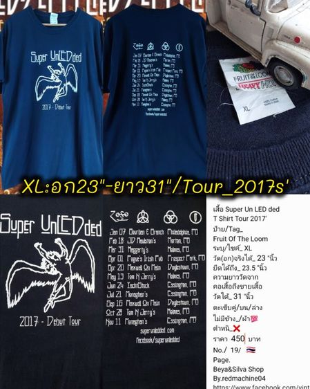 เสื้อวง Vintage 90 Guns N Roses T Shirt รูปที่ 9
