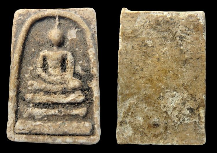 พระสมเด็จวัดระฆัง   AA001150 รูปที่ 12