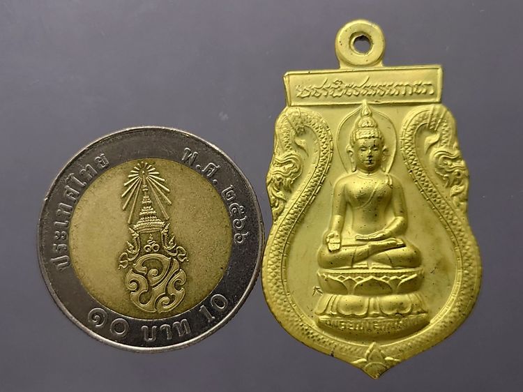 เหรียญพระไพรีพินาศ สธ.หลังตรากาญจนา เนื้อชุบทองโบราณ ฉลองสิริราชสมบัติ ครบ 50 ปี พ.ศ.2540 พร้อมกล่องเดิม รูปที่ 7