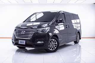 HYUNDAI H-1 2.5 ELITE AT 2019 ออกรถ 0 บาท จัดได้ 579,000 บ. รหัสรถ 5B685 