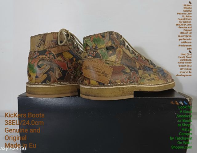 KicKers Boots, Women's 38EU(24.0cm) Genuine and Original ของแท้ มือ 2 สภาพเยี่ยม,รองเท้า KicKers หนังแท้ปั้มลายสี Multicolor พื้นเต็ม สวยมาก รูปที่ 14
