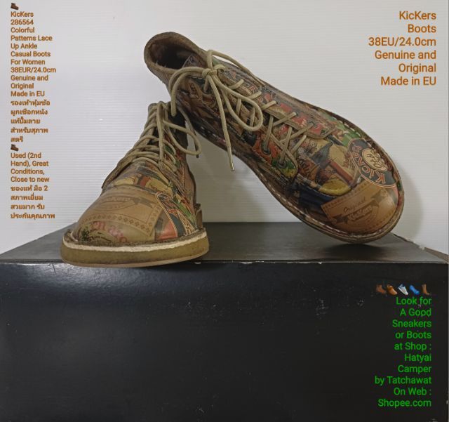 KicKers Boots, Women's 38EU(24.0cm) Genuine and Original ของแท้ มือ 2 สภาพเยี่ยม,รองเท้า KicKers หนังแท้ปั้มลายสี Multicolor พื้นเต็ม สวยมาก รูปที่ 9