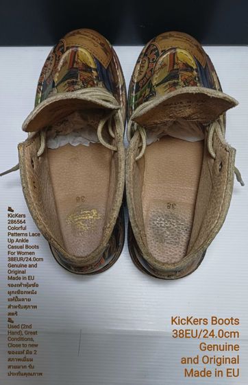 KicKers Boots, Women's 38EU(24.0cm) Genuine and Original ของแท้ มือ 2 สภาพเยี่ยม,รองเท้า KicKers หนังแท้ปั้มลายสี Multicolor พื้นเต็ม สวยมาก รูปที่ 17