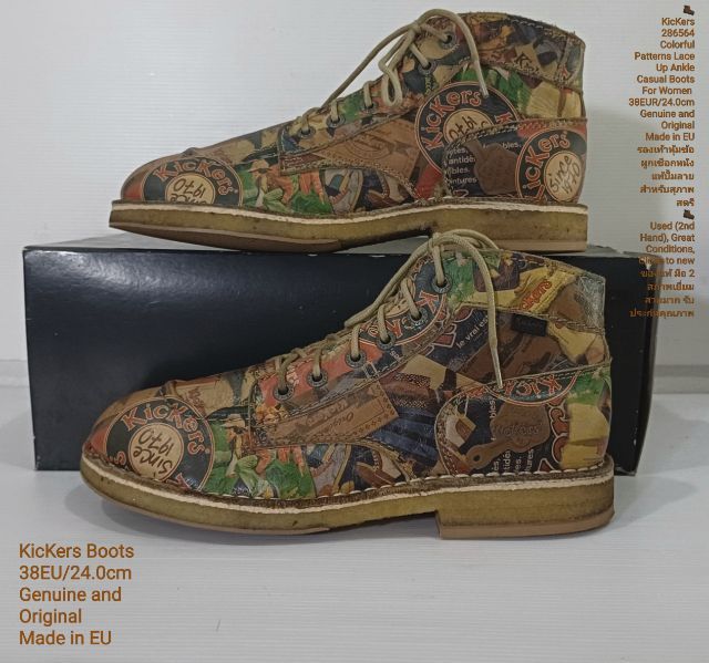 KicKers Boots, Women's 38EU(24.0cm) Genuine and Original ของแท้ มือ 2 สภาพเยี่ยม,รองเท้า KicKers หนังแท้ปั้มลายสี Multicolor พื้นเต็ม สวยมาก รูปที่ 16