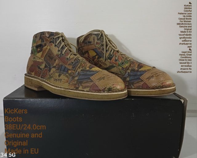 KicKers Boots, Women's 38EU(24.0cm) Genuine and Original ของแท้ มือ 2 สภาพเยี่ยม,รองเท้า KicKers หนังแท้ปั้มลายสี Multicolor พื้นเต็ม สวยมาก รูปที่ 4