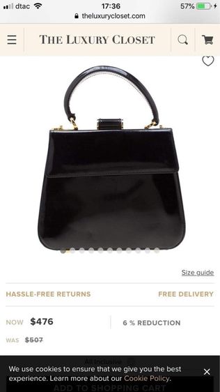 กระเป๋าFerragamo รูปที่ 3