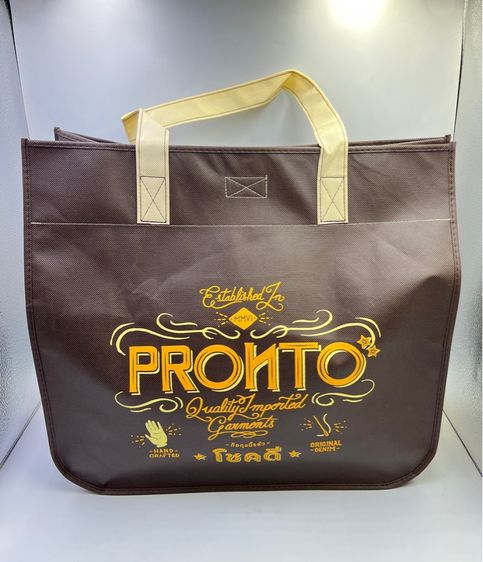 ถุงผ้าใส่ของ PRONTO รูปที่ 3