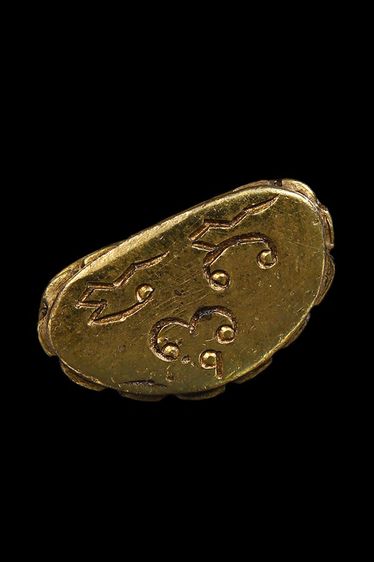 พระชัยวัฒน์ สังฆราชแพ วัดสุทัศน์ ก้นจาร รูปที่ 3