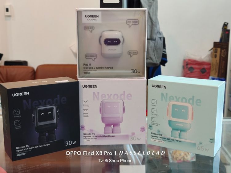 ปลั๊ก Ugreen Nexode 30w เหมาะสำหรับ iPhone iPad อย่างยิ่ง รูปที่ 2