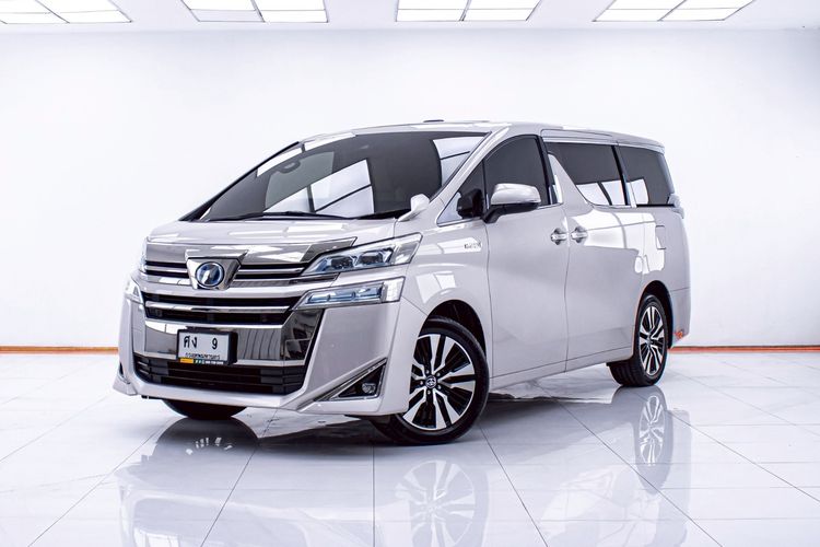 รถ Toyota Vellfire 2.5 HV X 4WD สี น้ำตาล