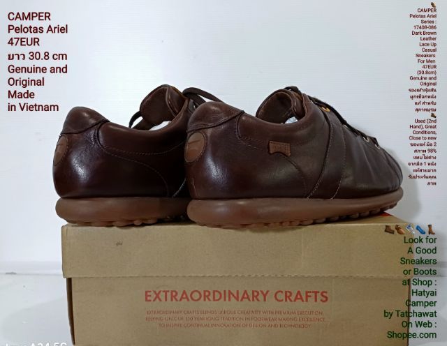 CAMPER Pelotas Ariel, Men's 47EU(30.8cm) Genuine and Original ของแท้ มือ 2 สภาพแทบไม่ต่างจากมือ 1, รองเท้า CAMPER หนังแท้ พื้นเต็ม งดงามมาก รูปที่ 13