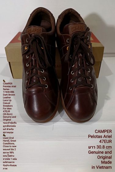 CAMPER Pelotas Ariel, Men's 47EU(30.8cm) Genuine and Original ของแท้ มือ 2 สภาพแทบไม่ต่างจากมือ 1, รองเท้า CAMPER หนังแท้ พื้นเต็ม งดงามมาก รูปที่ 2