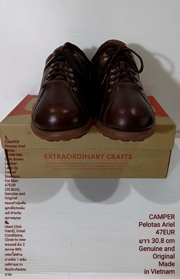 CAMPER Pelotas Ariel, Men's 47EU(30.8cm) Genuine and Original ของแท้ มือ 2 สภาพแทบไม่ต่างจากมือ 1, รองเท้า CAMPER หนังแท้ พื้นเต็ม งดงามมาก รูปที่ 4
