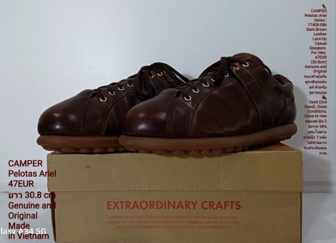 CAMPER Pelotas Ariel, Men's 47EU(30.8cm) Genuine and Original ของแท้ มือ 2 สภาพแทบไม่ต่างจากมือ 1, รองเท้า CAMPER หนังแท้ พื้นเต็ม งดงามมาก รูปที่ 6